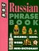BBC Russian Phrase Book (Phrasebook)
