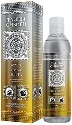 Secrets of Siberia Power of Color Shampoo
