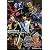 戦国BASARA3 宴 オフィシャルコンプリートガイド (カプコンオフィシャルブックス)