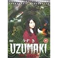 Uzamaki [DVD]