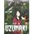 Uzumaki [DVD] [2000]