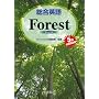 �����p��Forest