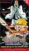 Shuten Doji: The Star Hand Kid 2 (Sub)