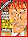 Attention Deficit Disorder / TIME Cover: July 18, 1994, Art Poster by TIME Magazine