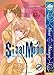 Steal Moon Volume 2 (Yaoi) (STEAL MOON GN)