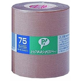 �~�J�T �L�l�V�I���W�[�e�[�v �w��/��/�������p SP-75