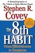 The 8th Habit: From Effectiveness to Greatness (20 Pack Qty Set)