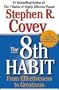 The 8th Habit: From Effectiveness to Greatness (20 Pack Qty Set)