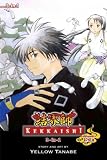 Kekkaishi 3-In-1: Volumes 4-5-6[ KEKKAISHI 3-IN-1: VOLUMES 4-5-6 ] by Tanabe, Yellow (Author) Jul-05-11[ Paperback ]