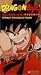 Dragon Ball - Red Ribbon Army - Assault on Muscle Tower (Edited)