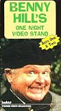 Benny Hills One Night Video Stand (Acts One & Two)