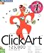 Software : ClickArt 125,000