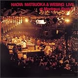 LIVE at MONTREUX FESTIVAL