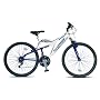 British Eagle Vista Boys 24" Dual Suspension Mountain Bike