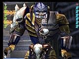 Aliens Versus Predator 2 Expansion: Primal Hunt