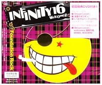 Foundation Rock(初回限定盤)(DVD付)
