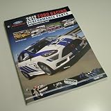 Ford Racing M-0750-A2012 2012 Ford Racing Parts Catalog