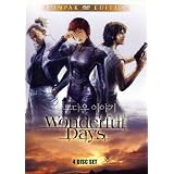 Wonderful Days - Thinpak Edition [4 DVDs]von "Kim Moon-sang"