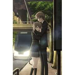 ペルソナ～トリニティ・ソウル～ Vol.8 [DVD]