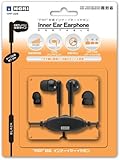 インナーイヤーイヤホンポータブル ブラック(PSP-2000、PSP-1000対応)
