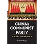 China's Communist Party: Atrophy and Adaptation