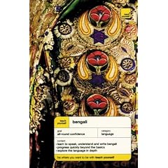 Teach Yourself Bengali Complete Course Package (Book + 2CDs) (Teach Yourself Language Complete Courses)