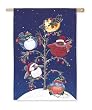 Winter Portly Regular Flag