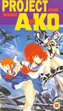 Review Manga Entertainment  / Project A-Ko