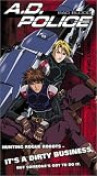 VHS : Ad Police: Bad Blood (Dub)