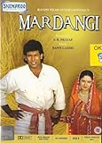 MARDANGI - DVD
