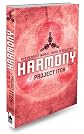 Harmony. (English)