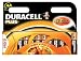 Duracell Plus Alkaline AA Batteries Pack of 12 MN1500