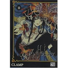 XXX Holic, tome 10