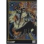 XXX Holic, Tome 10 :