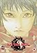 Kai Doh Maru [2001] [DVD]