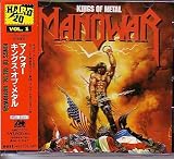 Manowar; [Japan Import]