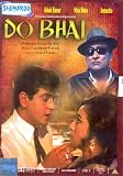 Do Bhai