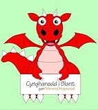 Cynghanedd i blant