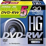 ビクター｜Victor 8cmDVD-RW30分5枚パックカートリッジ無し [VD-W30G5]