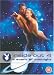Playboy - Inside Out 4 [DVD]