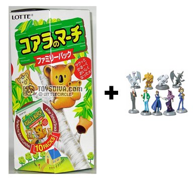 Lotte - Koala