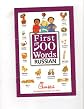First 500 Words Russian (Chick-fil-a edition)