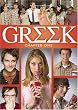 Greek - Chapter One