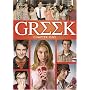 Greek - Chapter One