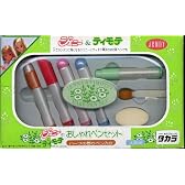 ジェニー ジェニーとティモテおしゃれペンセット