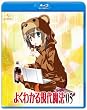 �悭�킩�錻�㖂�@ ��5�� [Blu-ray]