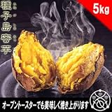 �š���������������������ˡ�� ̴ɴ�Сڤ���Τ���ۼ����̪�����5kg��