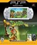 PlayStation Portable Limited Edition Daxter Entertainment Pack - Ice Silver