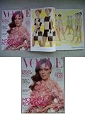 Vogue Magazine Thailand (Thai Edition) Vol.1 No.3 April 2013 Coco Rocha