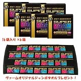 スーパーヴァーム パウダー徳用16袋入り 6箱 1ケース(96袋)&タオルセット
